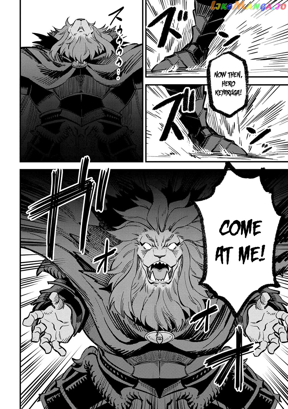 Redo Of Healer, Chapter 45.1 image 11